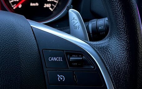 Mitsubishi ASX I рестайлинг, 2014 год, 1 459 000 рублей, 14 фотография