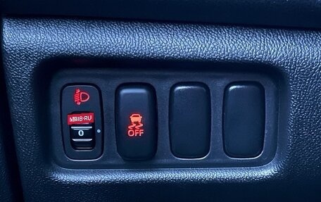 Mitsubishi ASX I рестайлинг, 2014 год, 1 459 000 рублей, 22 фотография