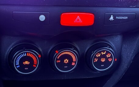 Mitsubishi ASX I рестайлинг, 2014 год, 1 459 000 рублей, 24 фотография