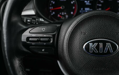 KIA Rio IV, 2018 год, 1 399 000 рублей, 13 фотография