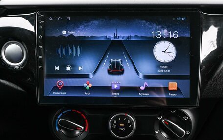 KIA Rio IV, 2018 год, 1 399 000 рублей, 15 фотография