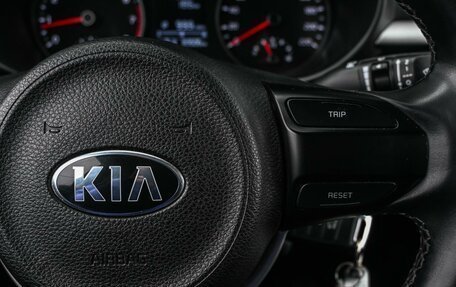 KIA Rio IV, 2018 год, 1 399 000 рублей, 14 фотография