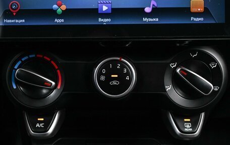 KIA Rio IV, 2018 год, 1 399 000 рублей, 16 фотография