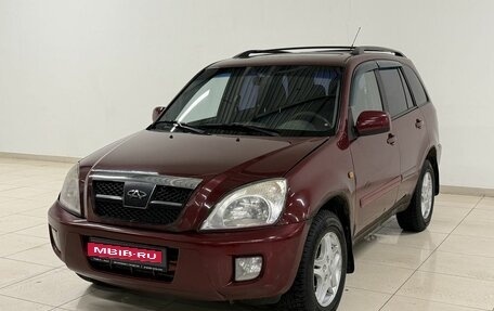 Chery Tiggo (T11), 2006 год, 285 000 рублей, 1 фотография