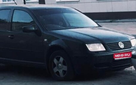 Volkswagen Bora, 1999 год, 150 000 рублей, 1 фотография