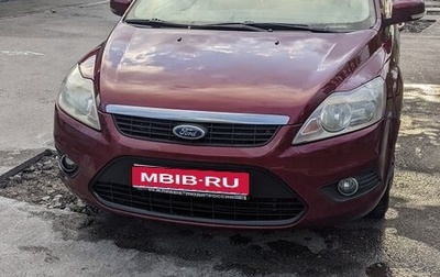 Ford Focus II рестайлинг, 2008 год, 550 000 рублей, 1 фотография