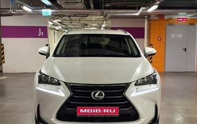 Lexus NX I, 2017 год, 2 500 000 рублей, 1 фотография