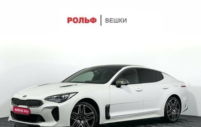 KIA Stinger I, 2021 год, 2 997 000 рублей, 1 фотография