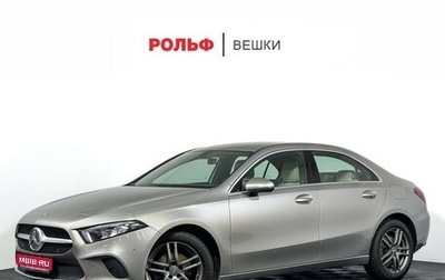 Mercedes-Benz A-Класс, 2019 год, 2 897 000 рублей, 1 фотография