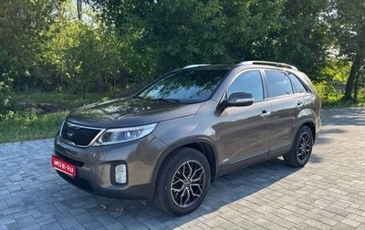 KIA Sorento II рестайлинг, 2013 год, 1 950 000 рублей, 1 фотография