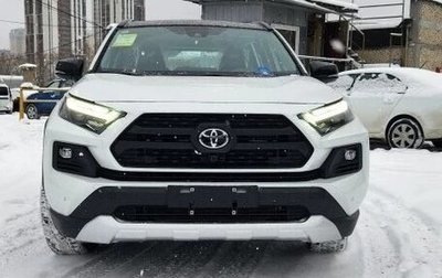 Toyota RAV4, 2025 год, 4 400 000 рублей, 1 фотография