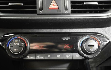 KIA Cerato IV, 2020 год, 1 830 000 рублей, 19 фотография