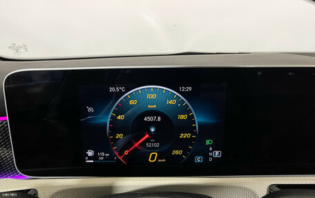 Mercedes-Benz A-Класс, 2019 год, 2 897 000 рублей, 11 фотография