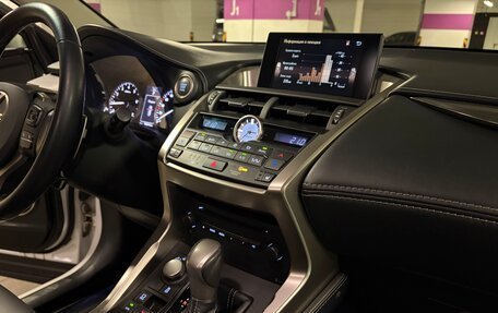 Lexus NX I, 2017 год, 2 500 000 рублей, 11 фотография