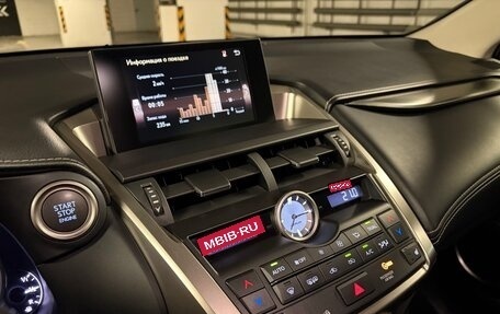 Lexus NX I, 2017 год, 2 500 000 рублей, 10 фотография