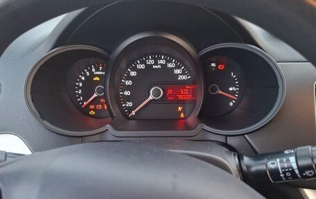 KIA Picanto II, 2013 год, 870 000 рублей, 2 фотография