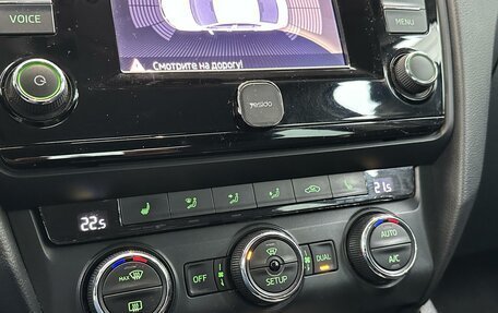 Skoda Octavia, 2013 год, 1 420 000 рублей, 12 фотография