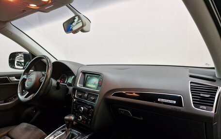 Audi Q5, 2014 год, 1 810 000 рублей, 6 фотография