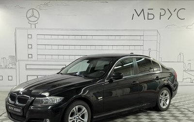 BMW 3 серия, 2010 год, 1 580 000 рублей, 1 фотография