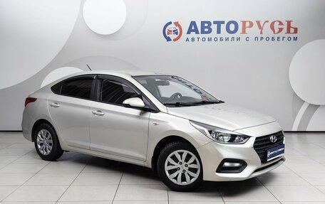 Hyundai Solaris II рестайлинг, 2020 год, 1 524 000 рублей, 1 фотография