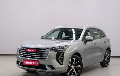 Haval Jolion, 2022 год, 1 300 000 рублей, 1 фотография