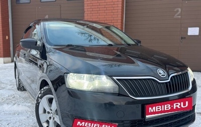 Skoda Rapid I, 2016 год, 1 099 000 рублей, 1 фотография