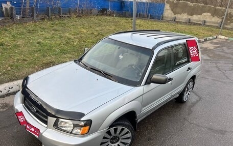 Subaru Forester, 2002 год, 640 000 рублей, 1 фотография