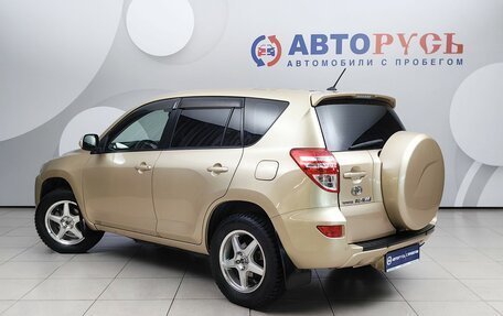 Toyota RAV4, 2009 год, 1 331 000 рублей, 2 фотография