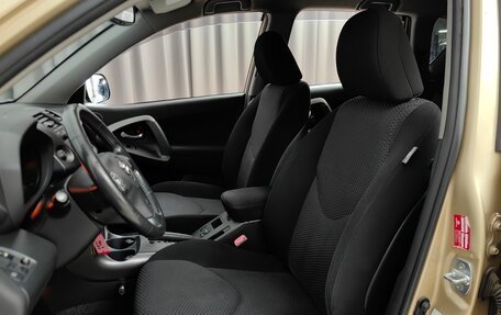 Toyota RAV4, 2009 год, 1 331 000 рублей, 6 фотография