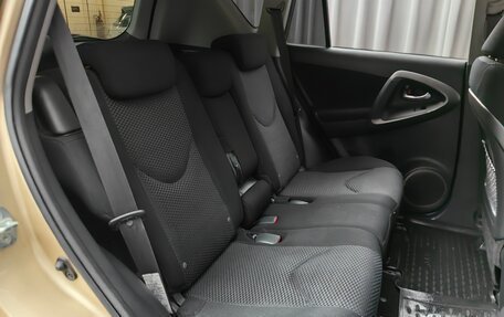 Toyota RAV4, 2009 год, 1 331 000 рублей, 9 фотография