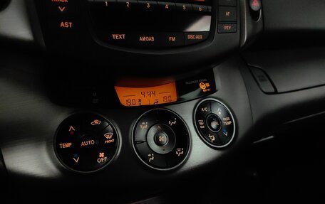 Toyota RAV4, 2009 год, 1 331 000 рублей, 15 фотография