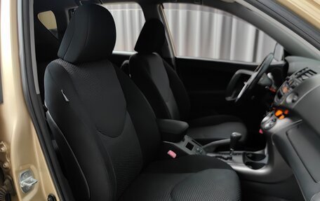 Toyota RAV4, 2009 год, 1 331 000 рублей, 7 фотография