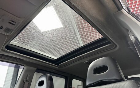 Nissan X-Trail, 2006 год, 659 000 рублей, 20 фотография