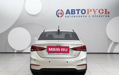 Hyundai Solaris II рестайлинг, 2020 год, 1 524 000 рублей, 4 фотография