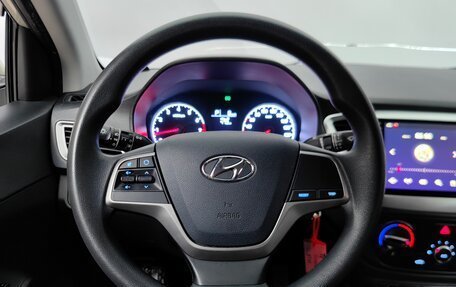 Hyundai Solaris II рестайлинг, 2020 год, 1 524 000 рублей, 11 фотография