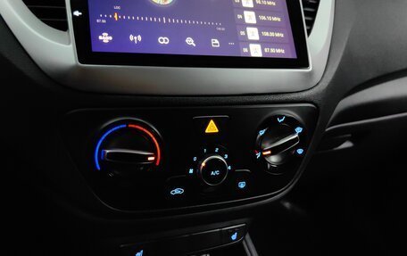 Hyundai Solaris II рестайлинг, 2020 год, 1 524 000 рублей, 15 фотография