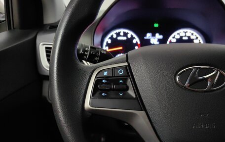 Hyundai Solaris II рестайлинг, 2020 год, 1 524 000 рублей, 17 фотография