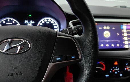 Hyundai Solaris II рестайлинг, 2020 год, 1 524 000 рублей, 18 фотография