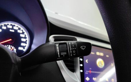 Hyundai Solaris II рестайлинг, 2020 год, 1 524 000 рублей, 20 фотография