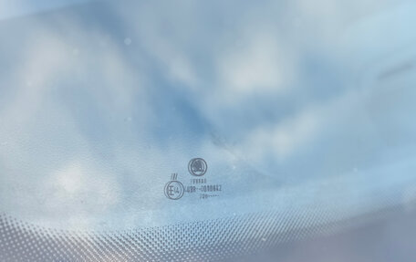 Skoda Rapid I, 2016 год, 1 099 000 рублей, 20 фотография