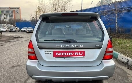 Subaru Forester, 2002 год, 640 000 рублей, 4 фотография