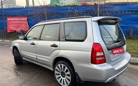 Subaru Forester, 2002 год, 640 000 рублей, 3 фотография