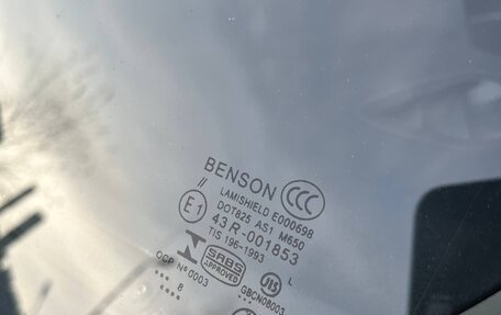 Subaru Forester, 2002 год, 640 000 рублей, 11 фотография