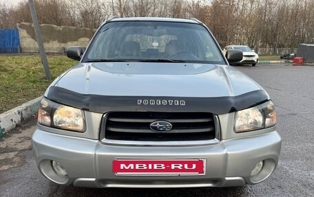 Subaru Forester, 2002 год, 640 000 рублей, 8 фотография