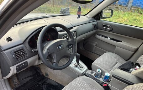 Subaru Forester, 2002 год, 640 000 рублей, 9 фотография