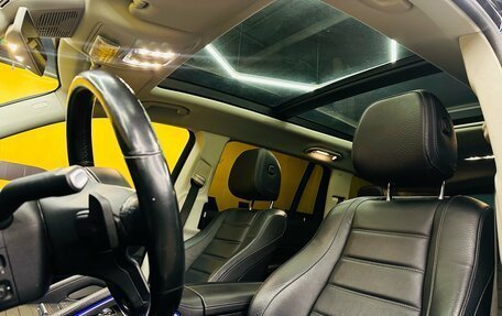 Mercedes-Benz GLS, 2019 год, 8 299 000 рублей, 10 фотография