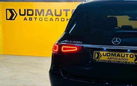 Mercedes-Benz GLS, 2019 год, 8 299 000 рублей, 8 фотография