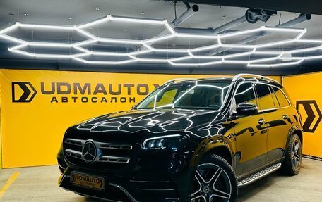 Mercedes-Benz GLS, 2019 год, 8 299 000 рублей, 3 фотография