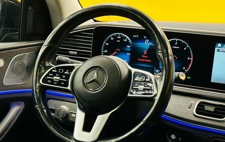Mercedes-Benz GLS, 2019 год, 8 299 000 рублей, 18 фотография