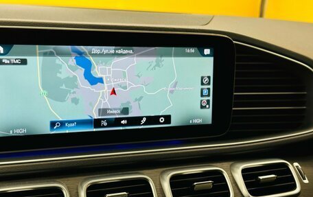 Mercedes-Benz GLS, 2019 год, 8 299 000 рублей, 24 фотография